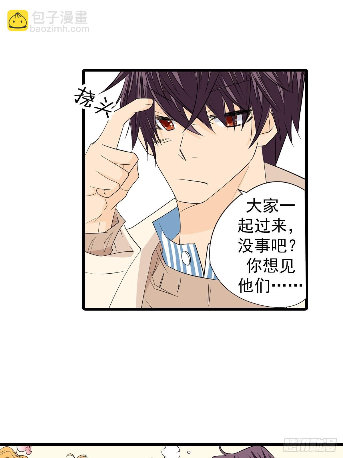 第51章下-第102话