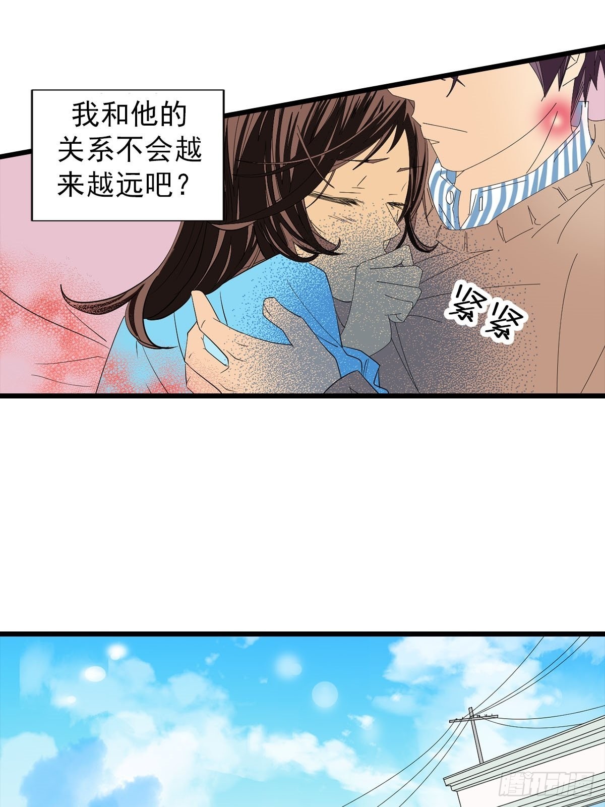 第51章下-第102话