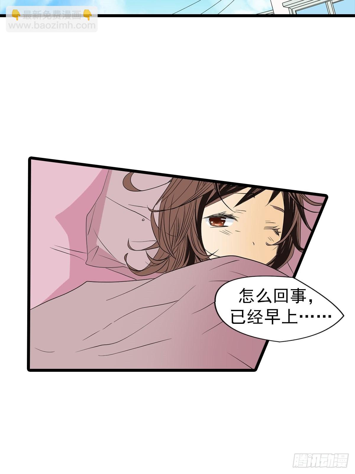 第51章下-第102话