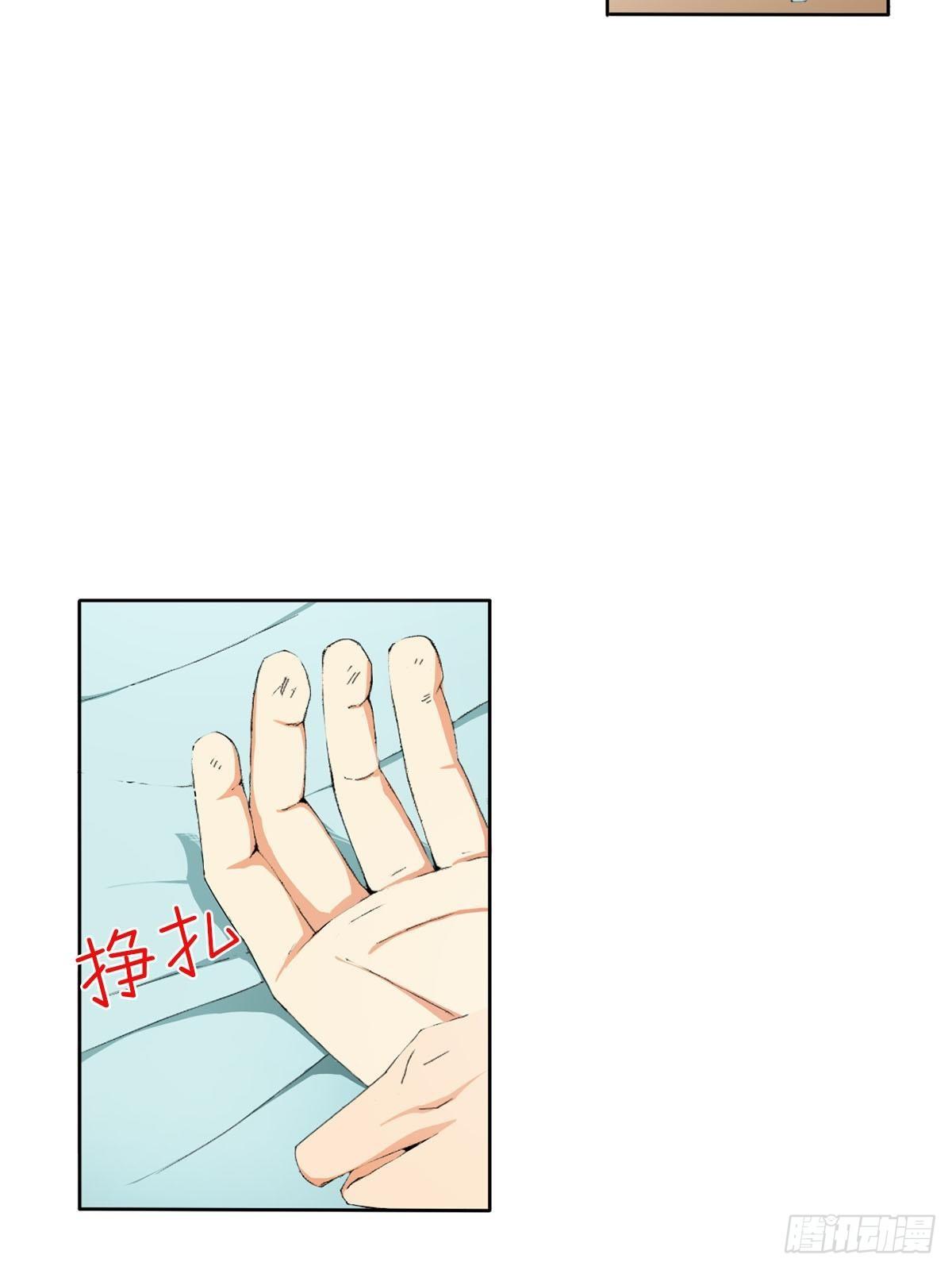 第10话下-第20话