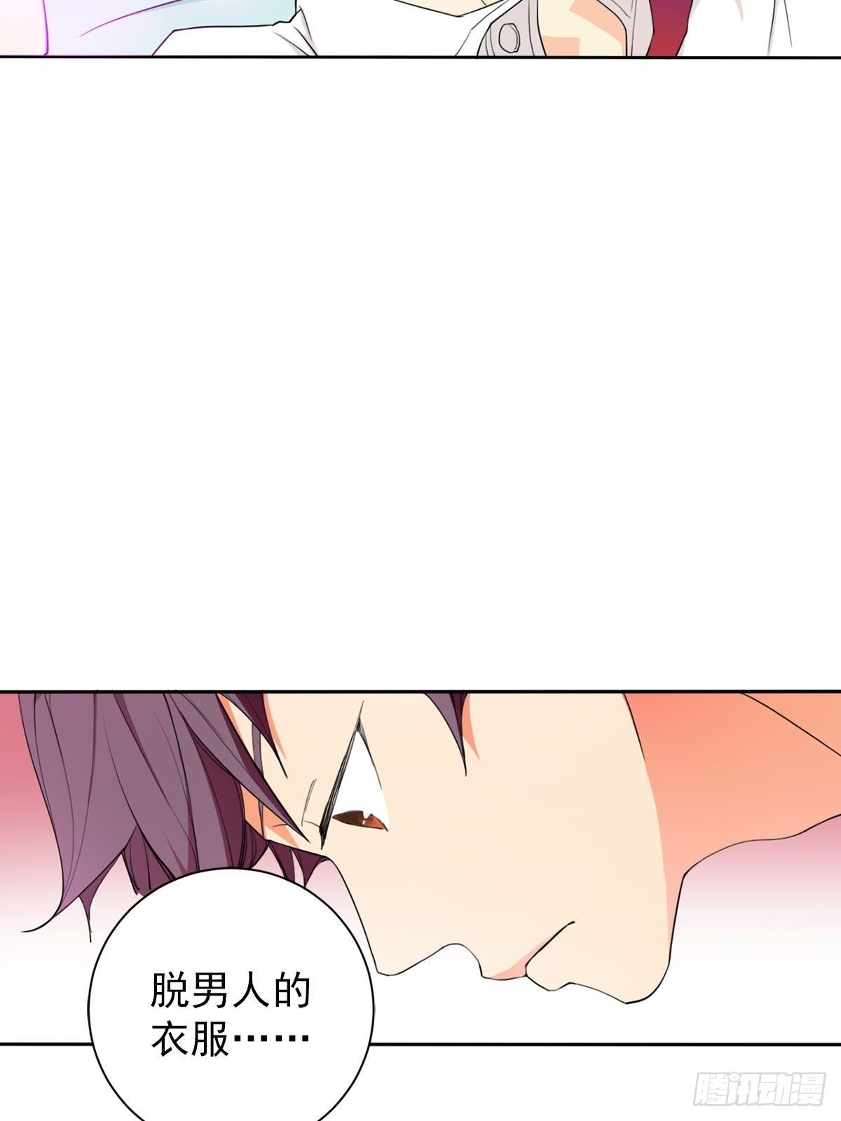 第10话下-第20话