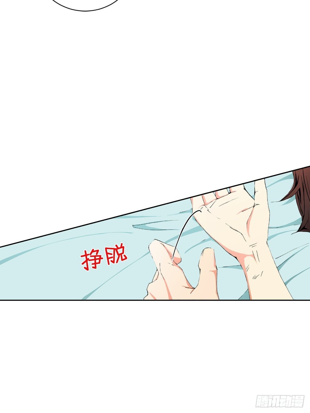 第10话下-第20话