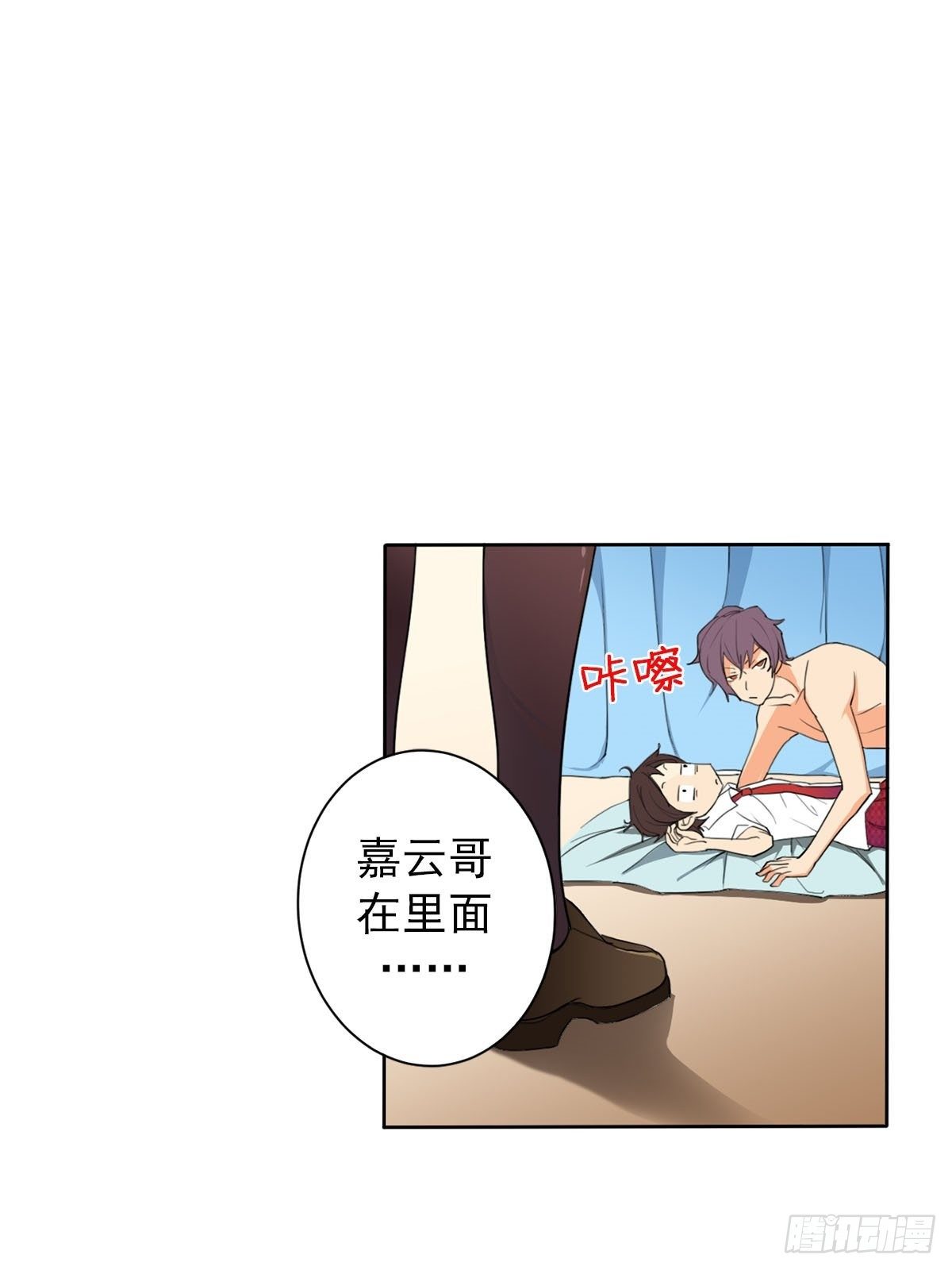 第10话下-第20话