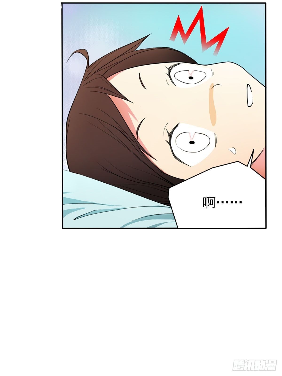 第10话下-第20话