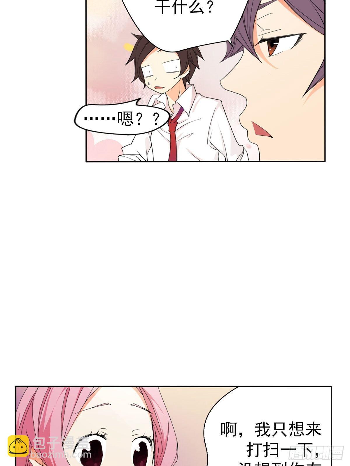 第10话下-第20话