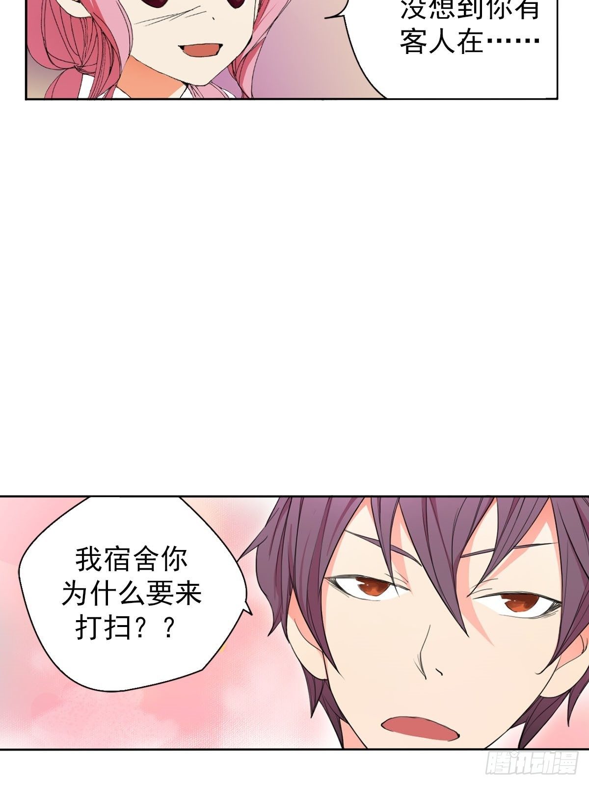 第10话下-第20话