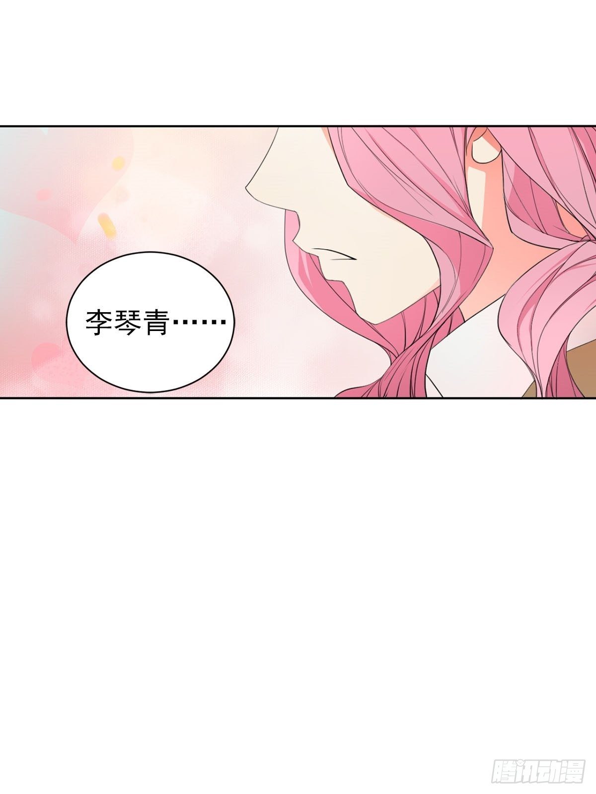 第10话下-第20话