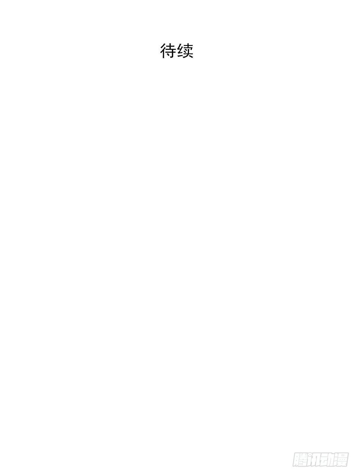 第10话下-第20话