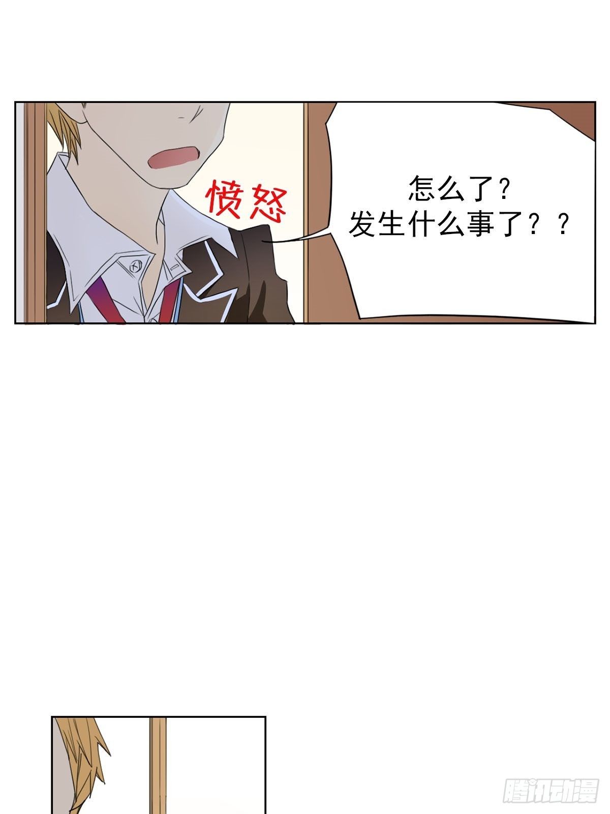 第11话下-第22话