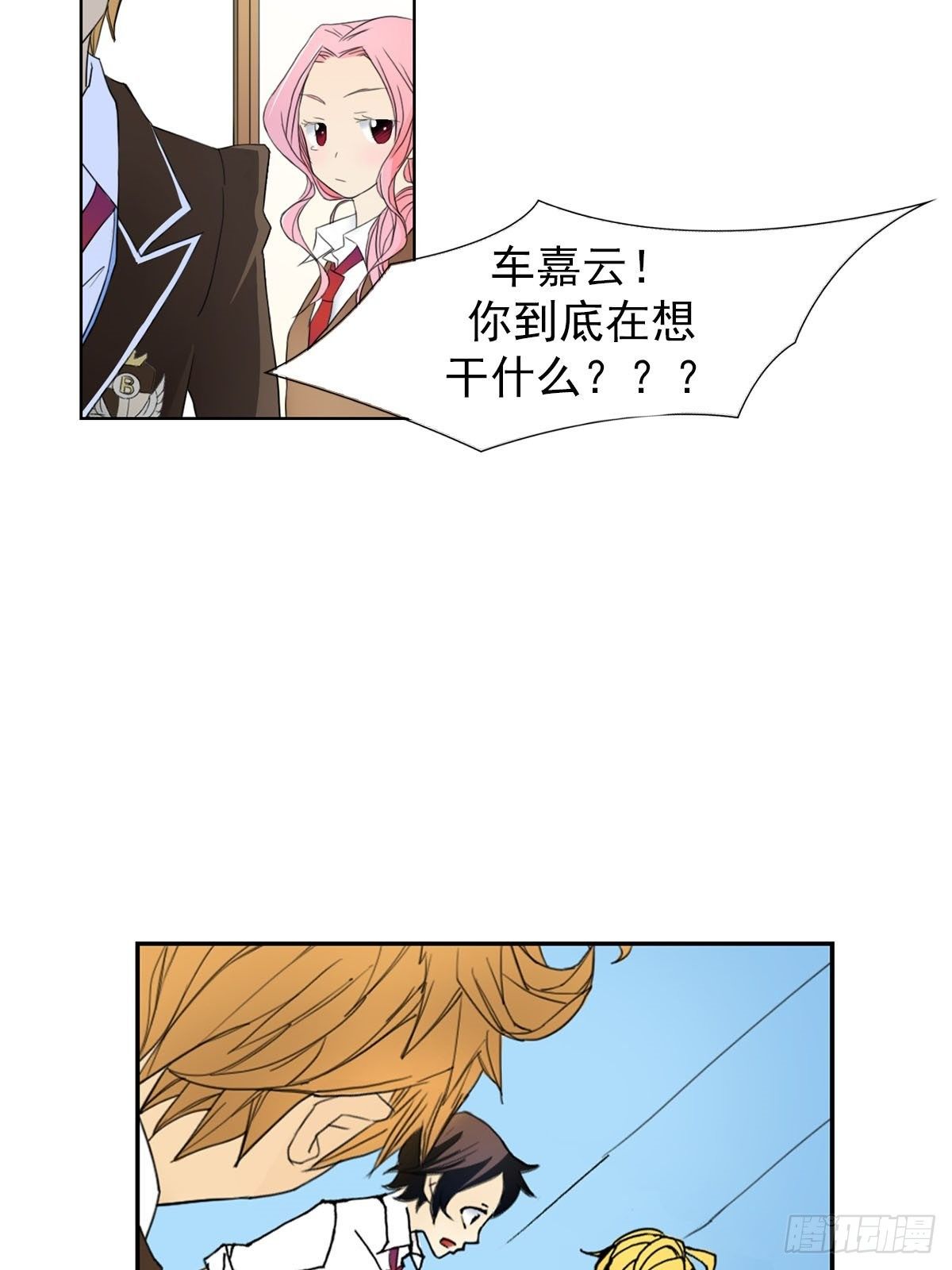 第11话下-第22话