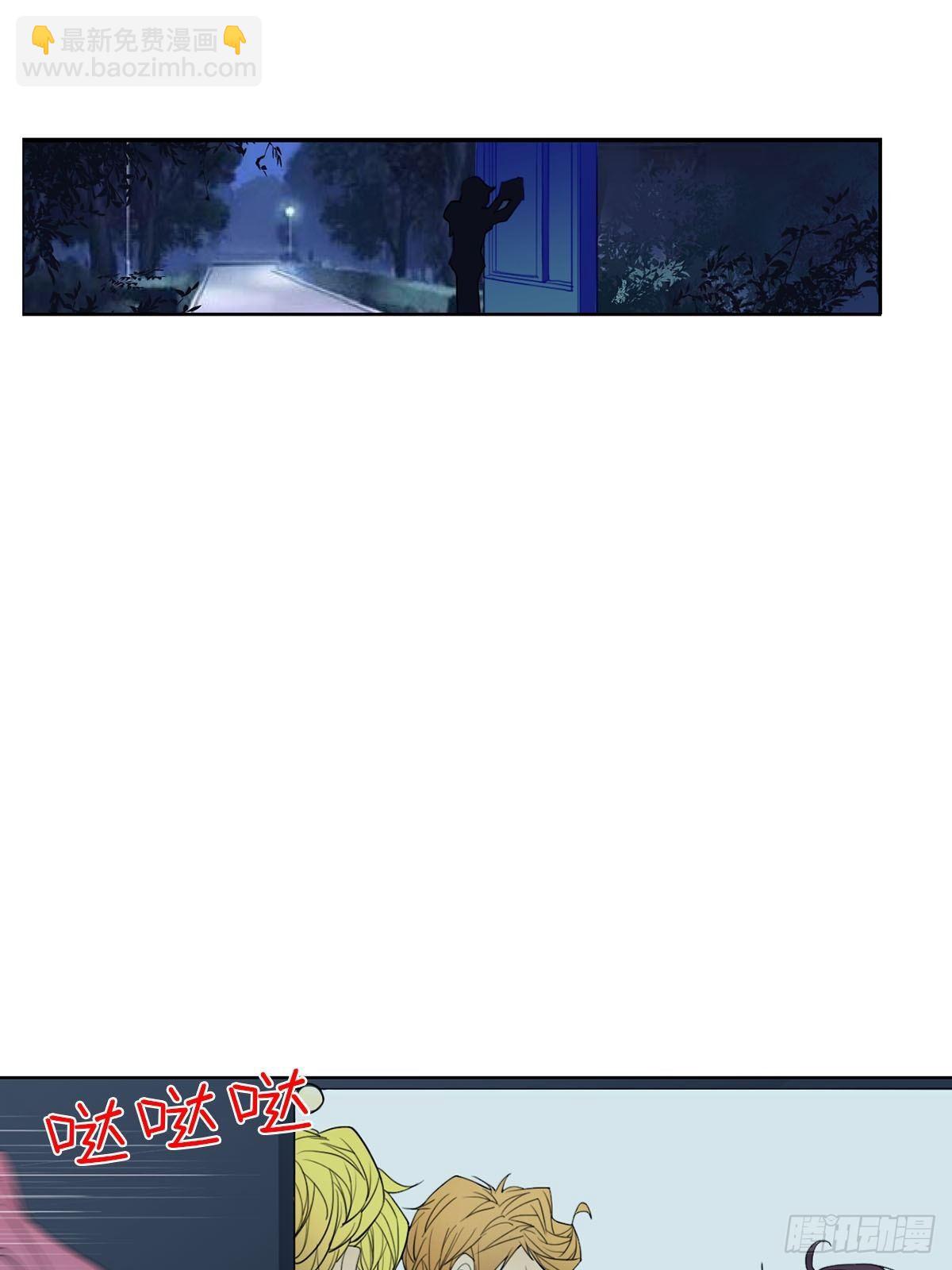 第11话下-第22话