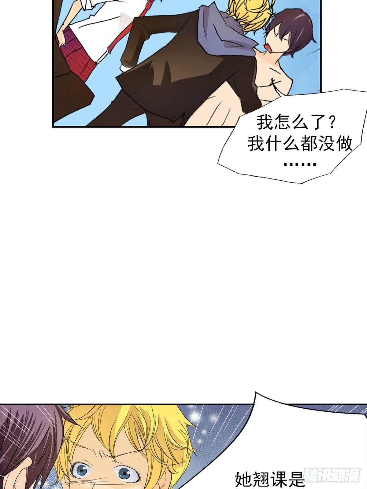 第11话下-第22话