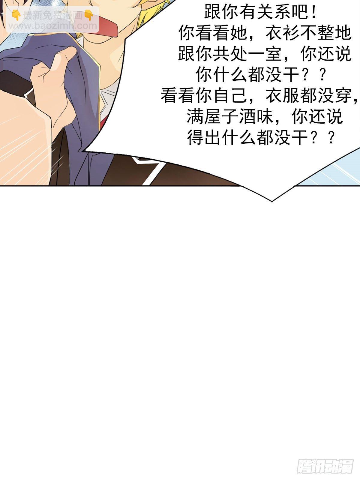 第11话下-第22话