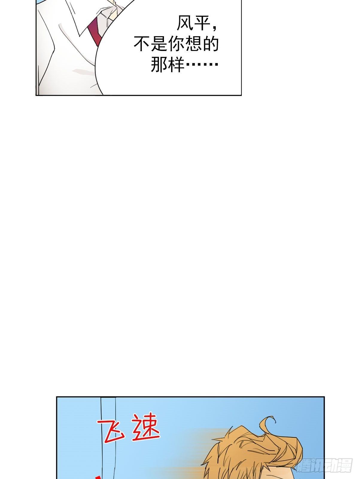 第11话下-第22话