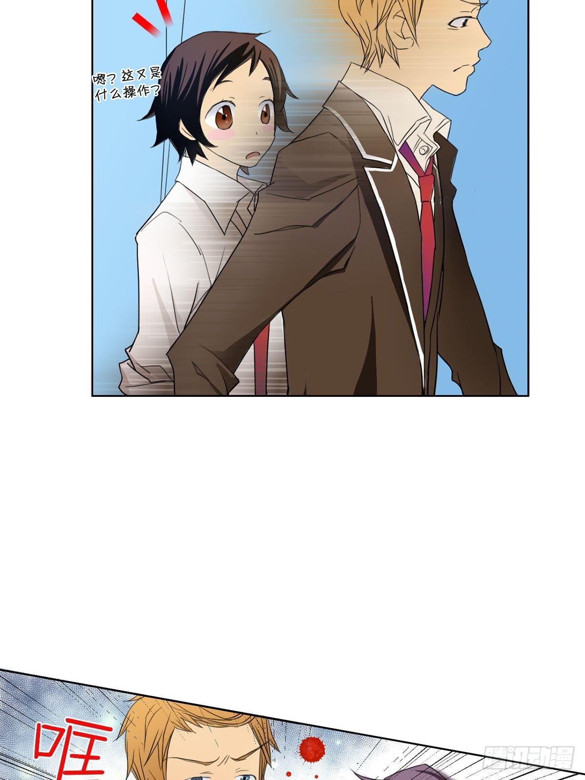 第11话下-第22话