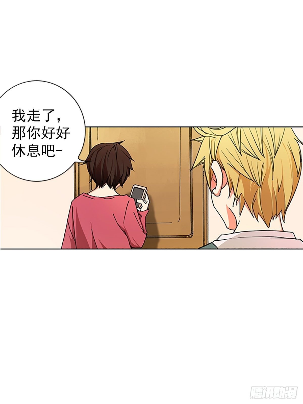 第12话下-第24话