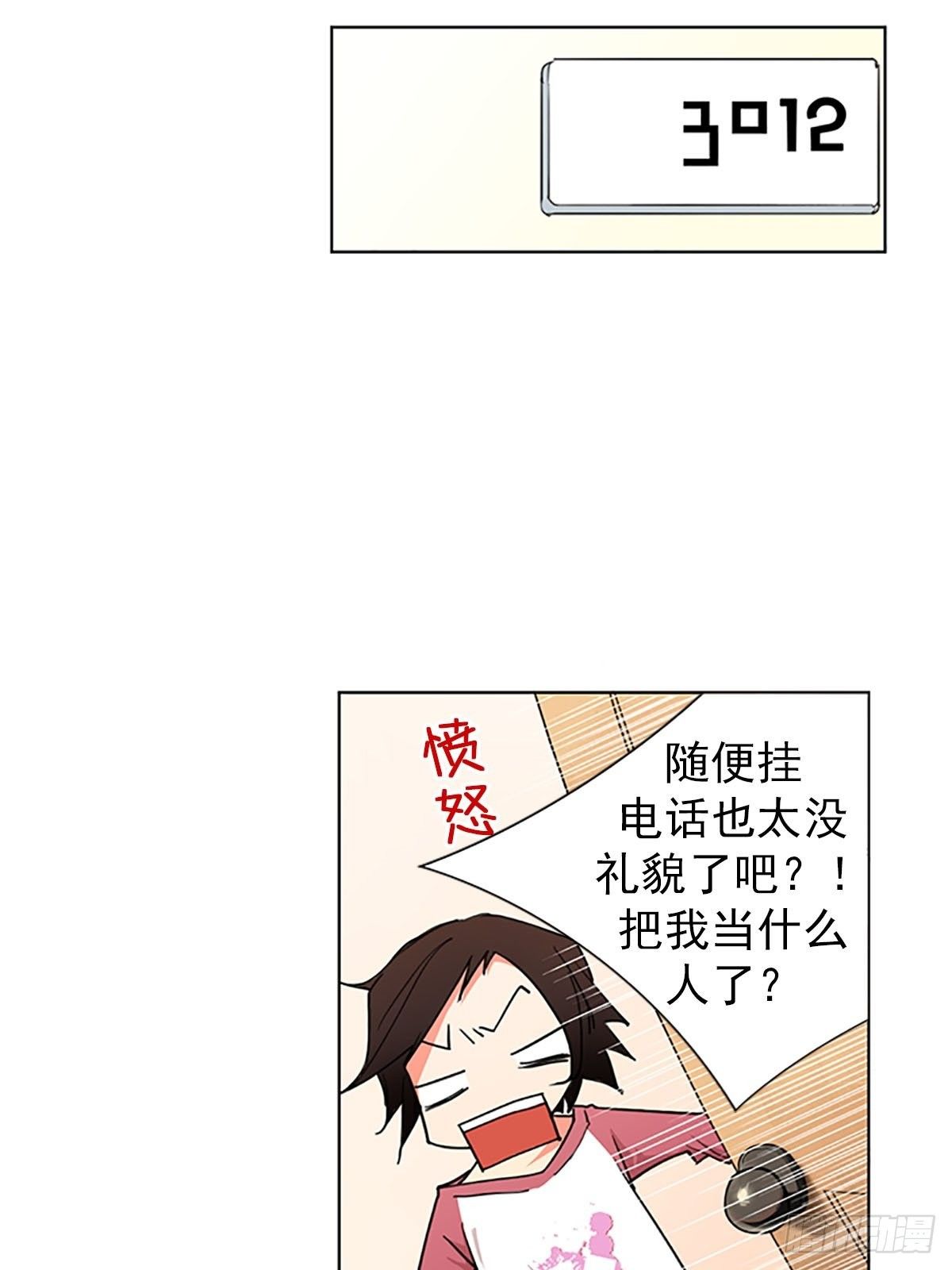 第12话下-第24话