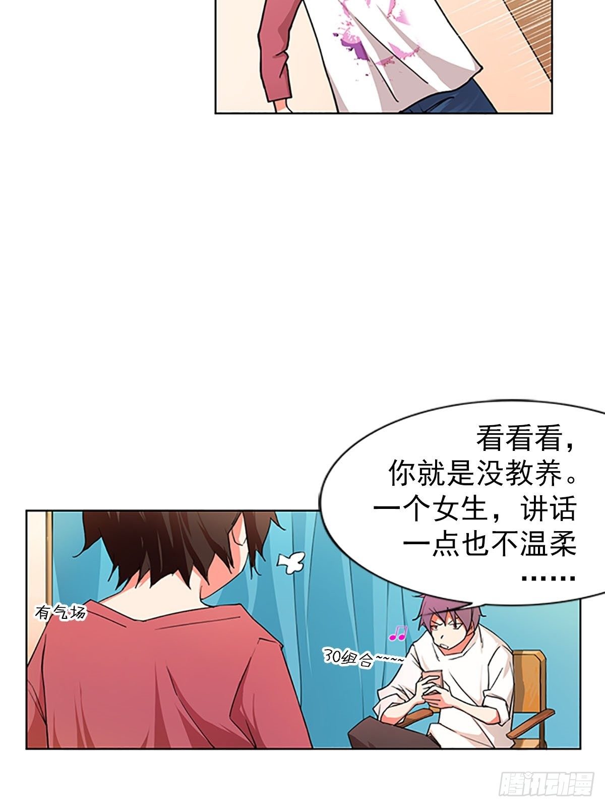 第12话下-第24话