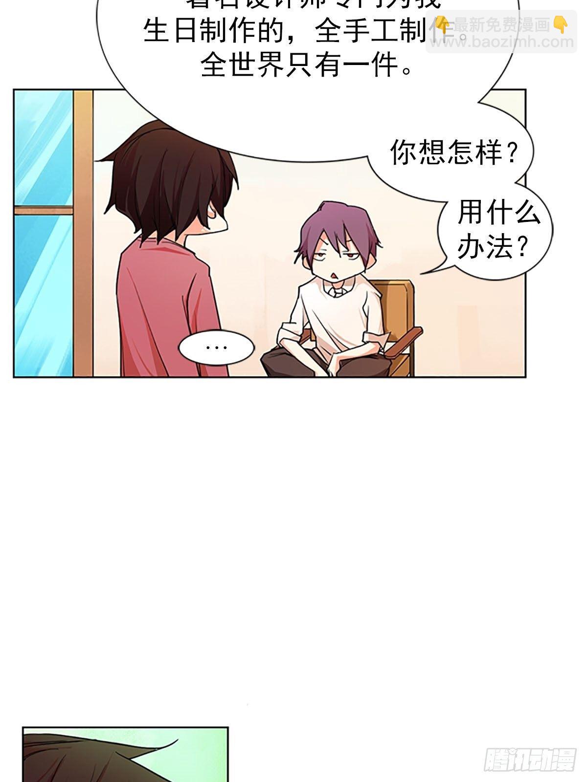 第12话下-第24话