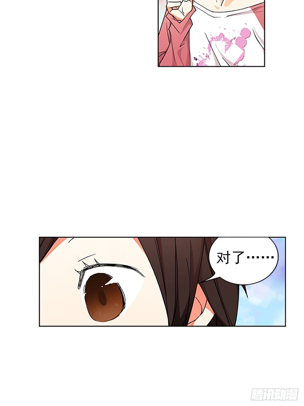 第12话下-第24话