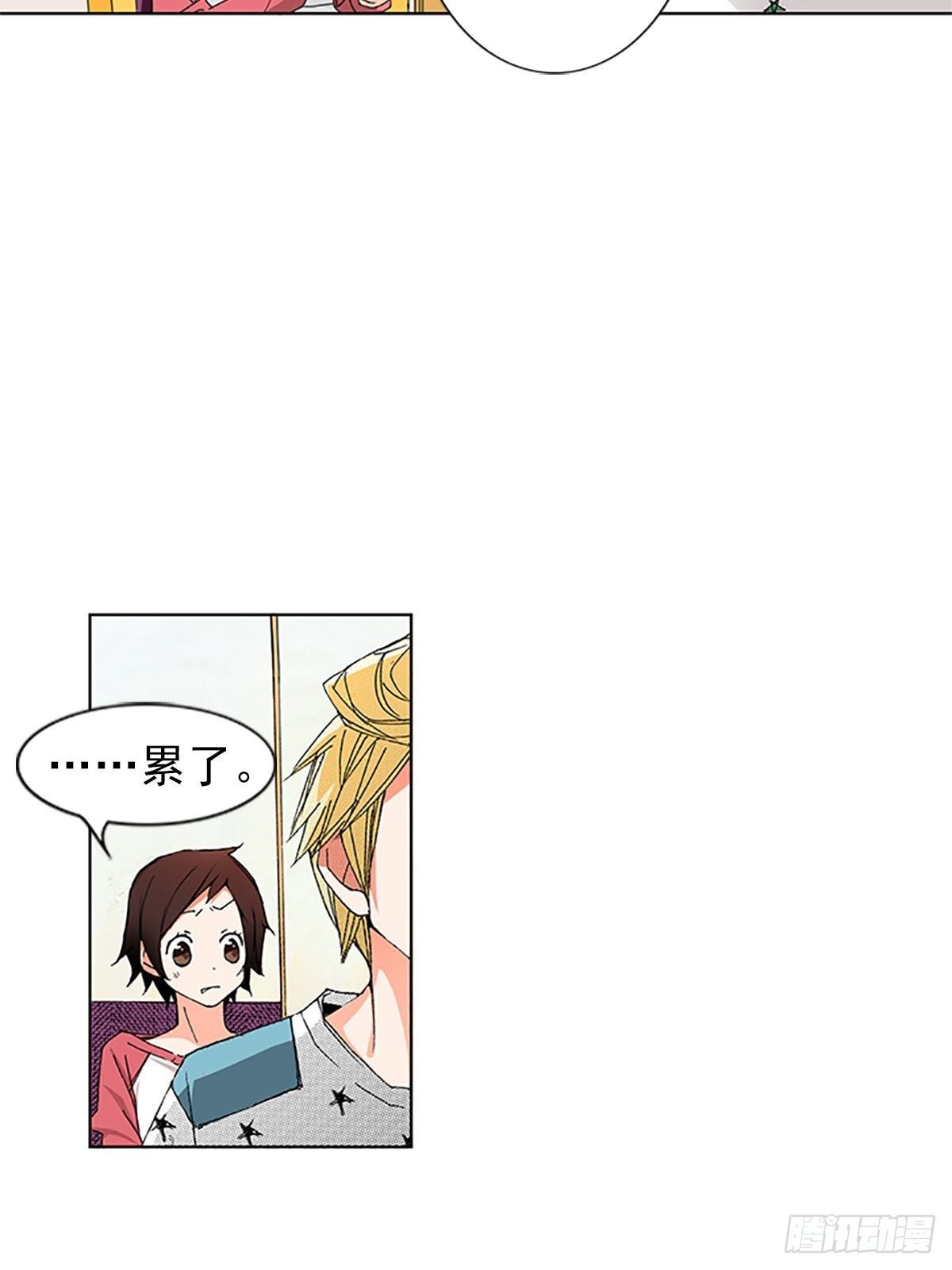 第12话下-第24话