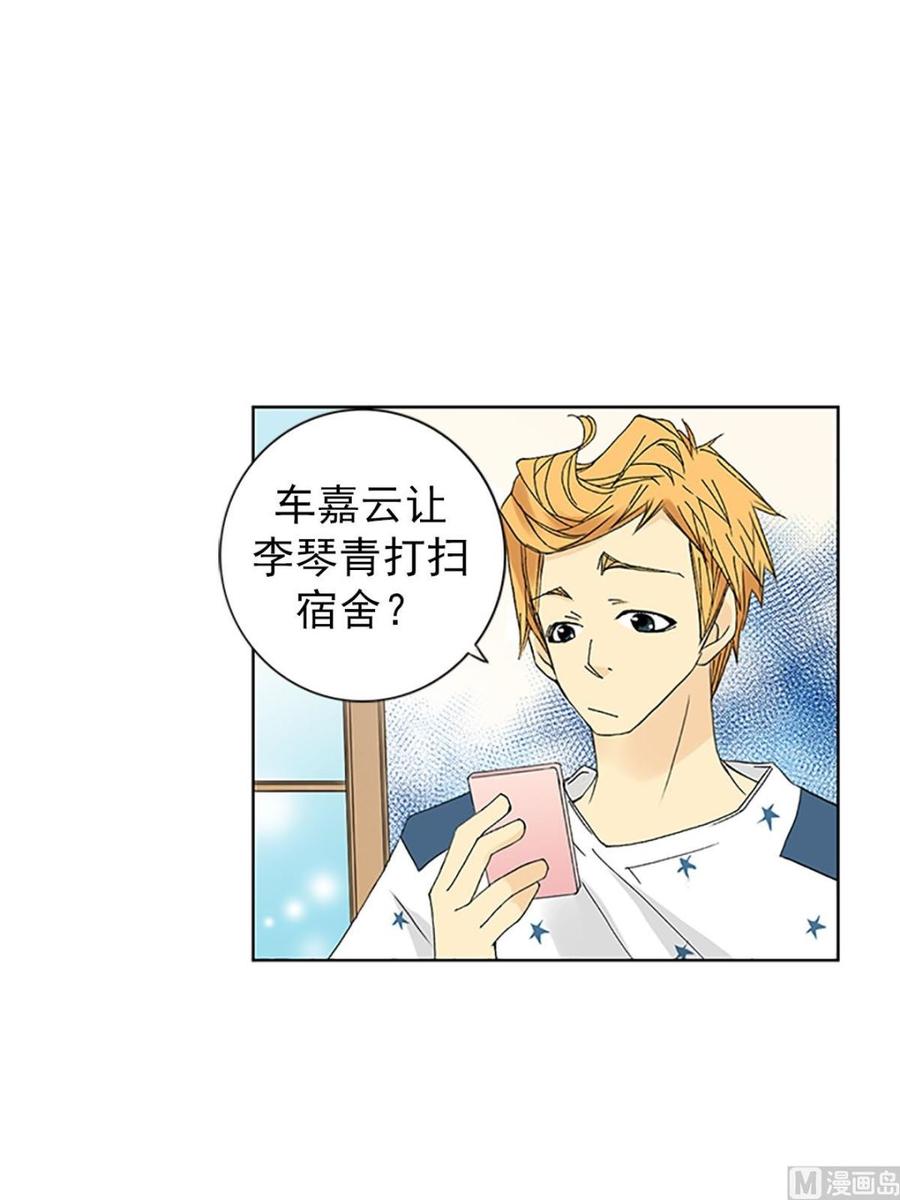 第13话下-第26话