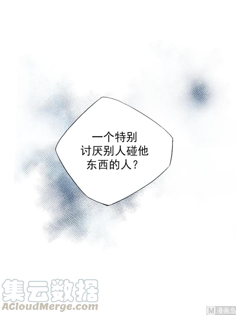 第13话下-第26话