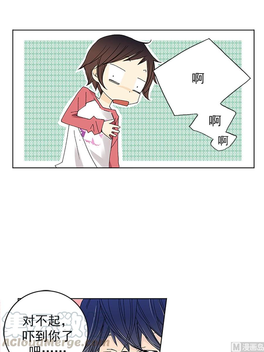 第13话下-第26话