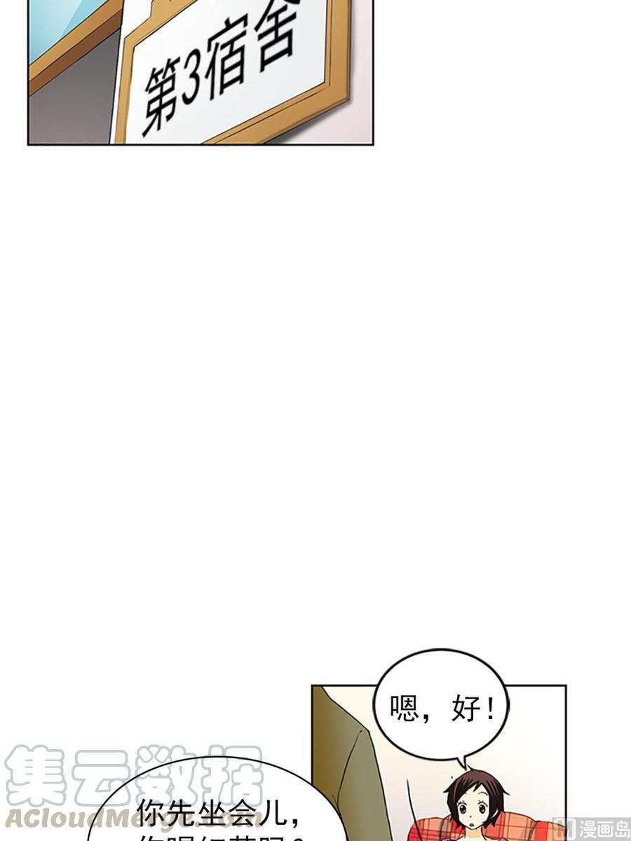 第13话下-第26话