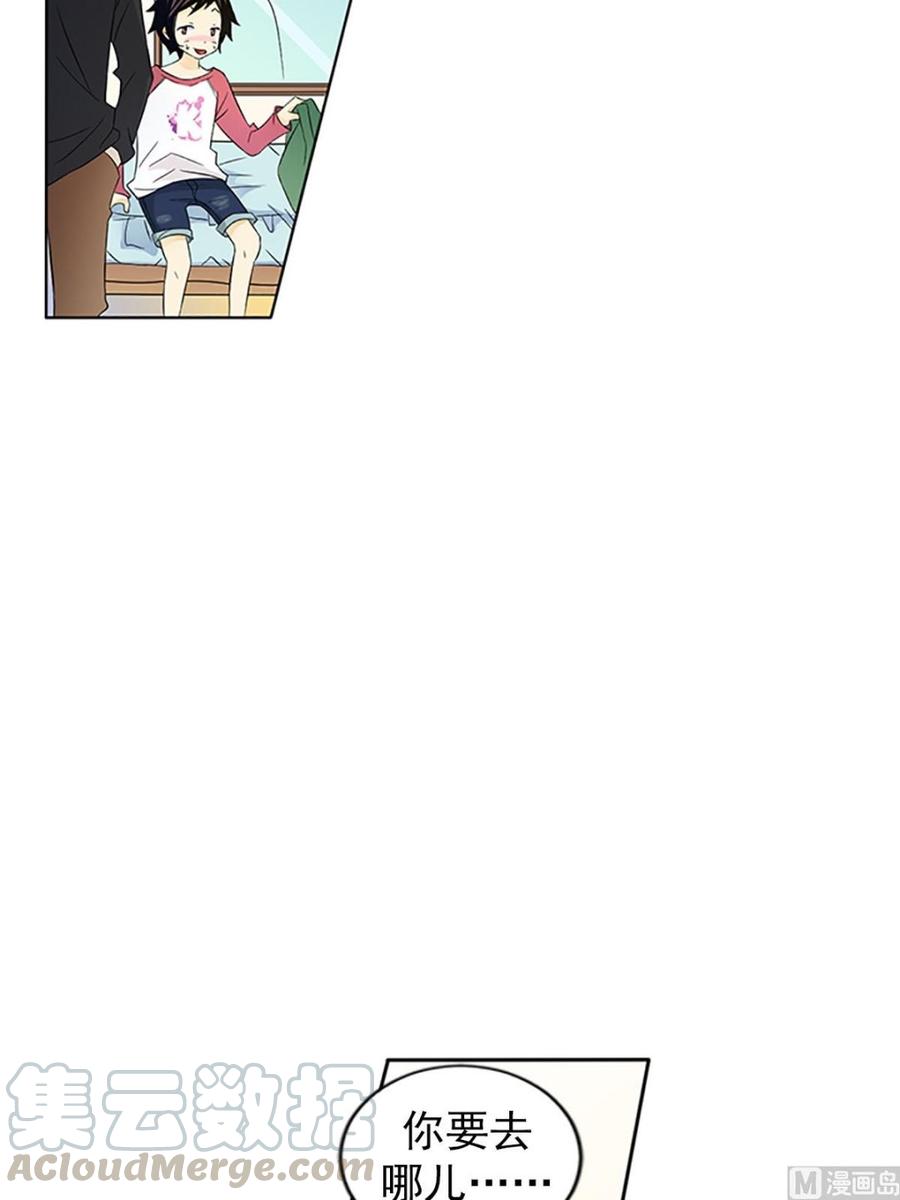 第14话下-第28话