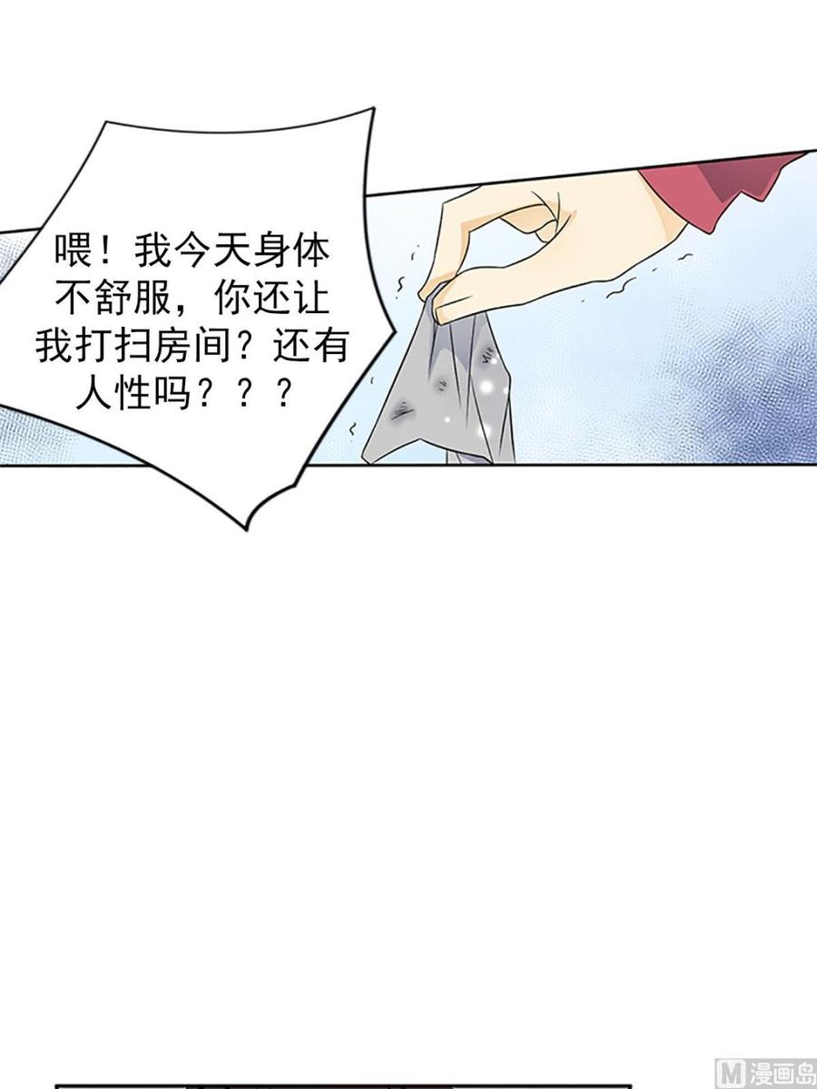 第14话下-第28话