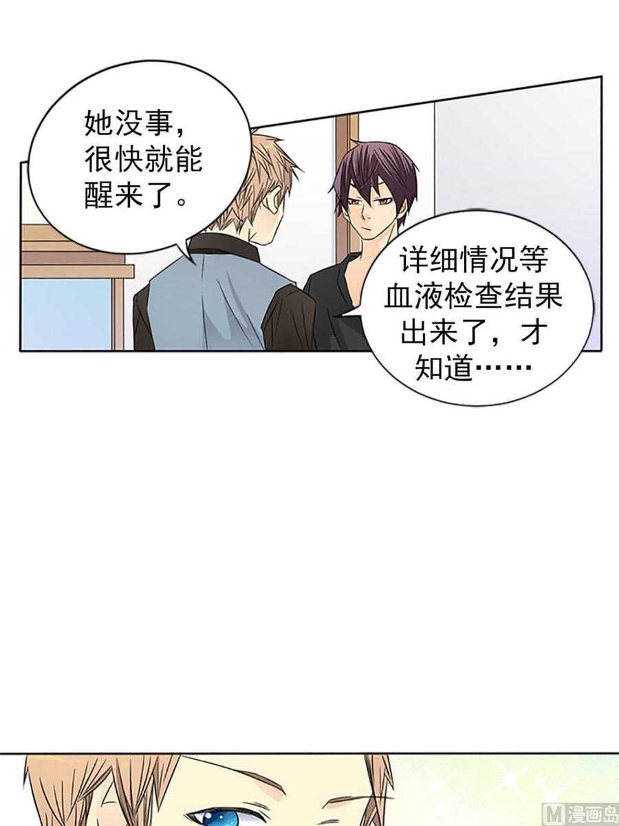 第14话下-第28话