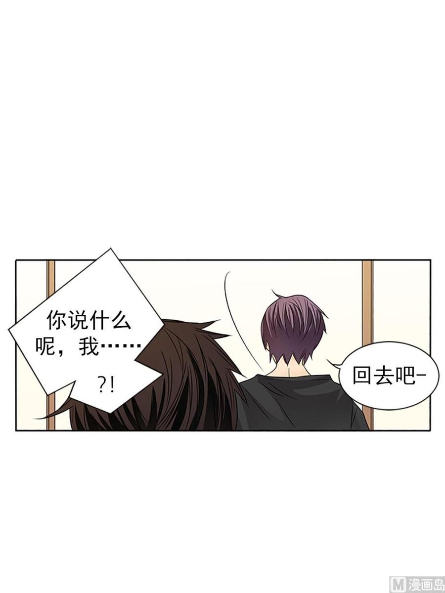 第14话下-第28话