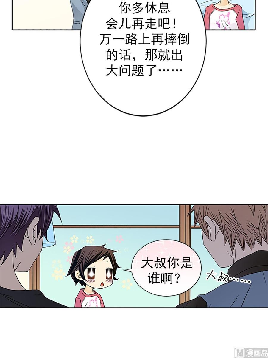 第14话下-第28话