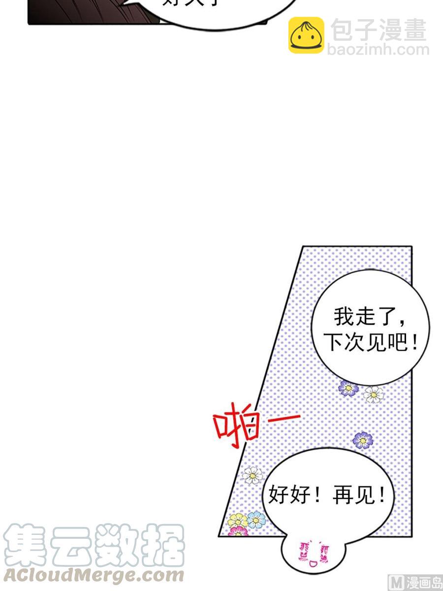 第14话下-第28话