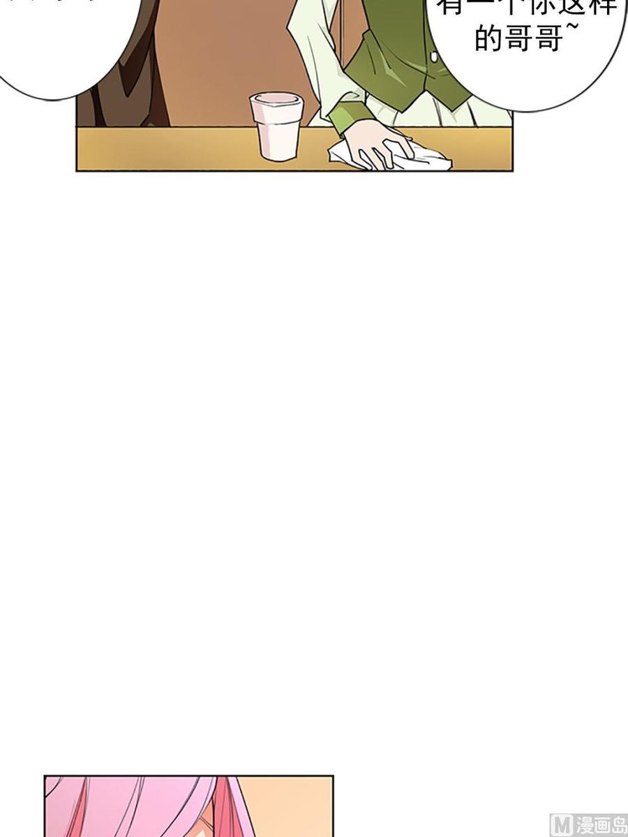 第15话下-第30话