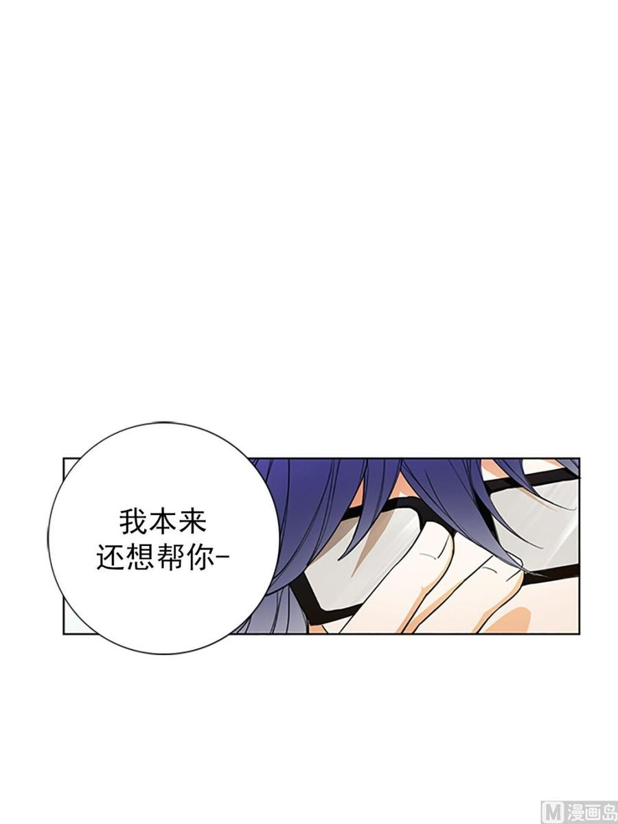 第15话下-第30话