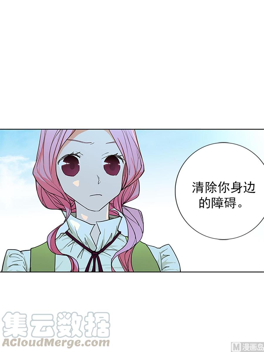 第15话下-第30话