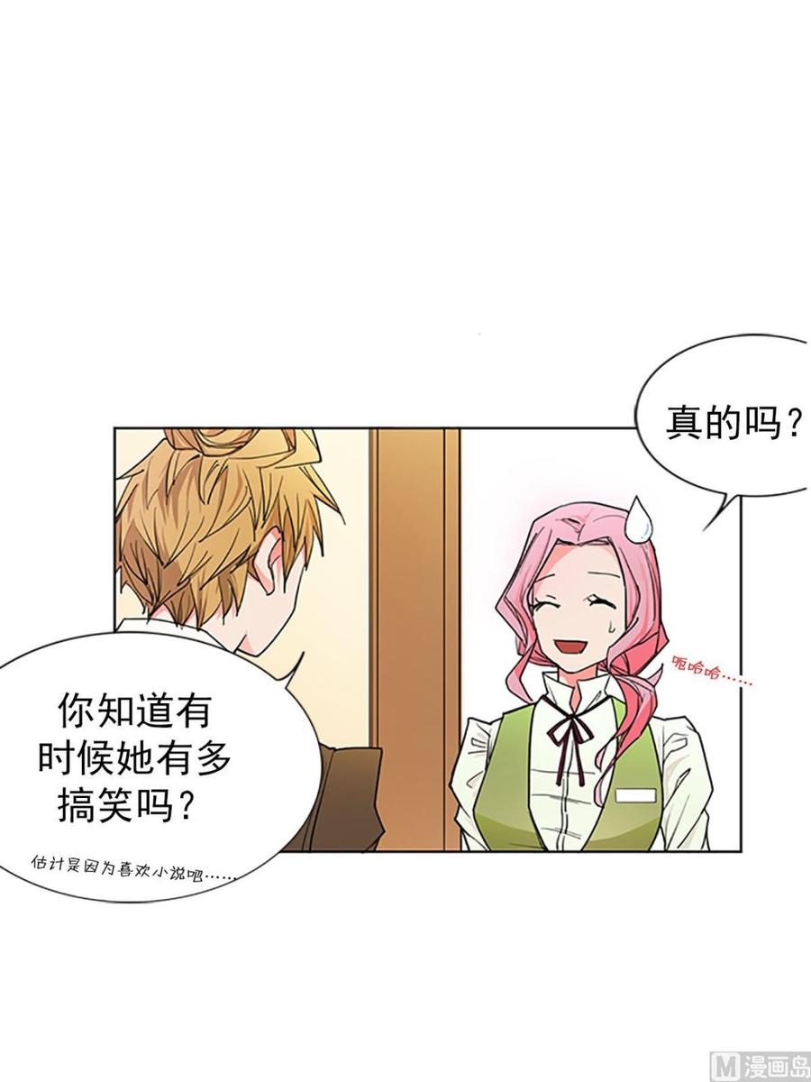 第15话下-第30话