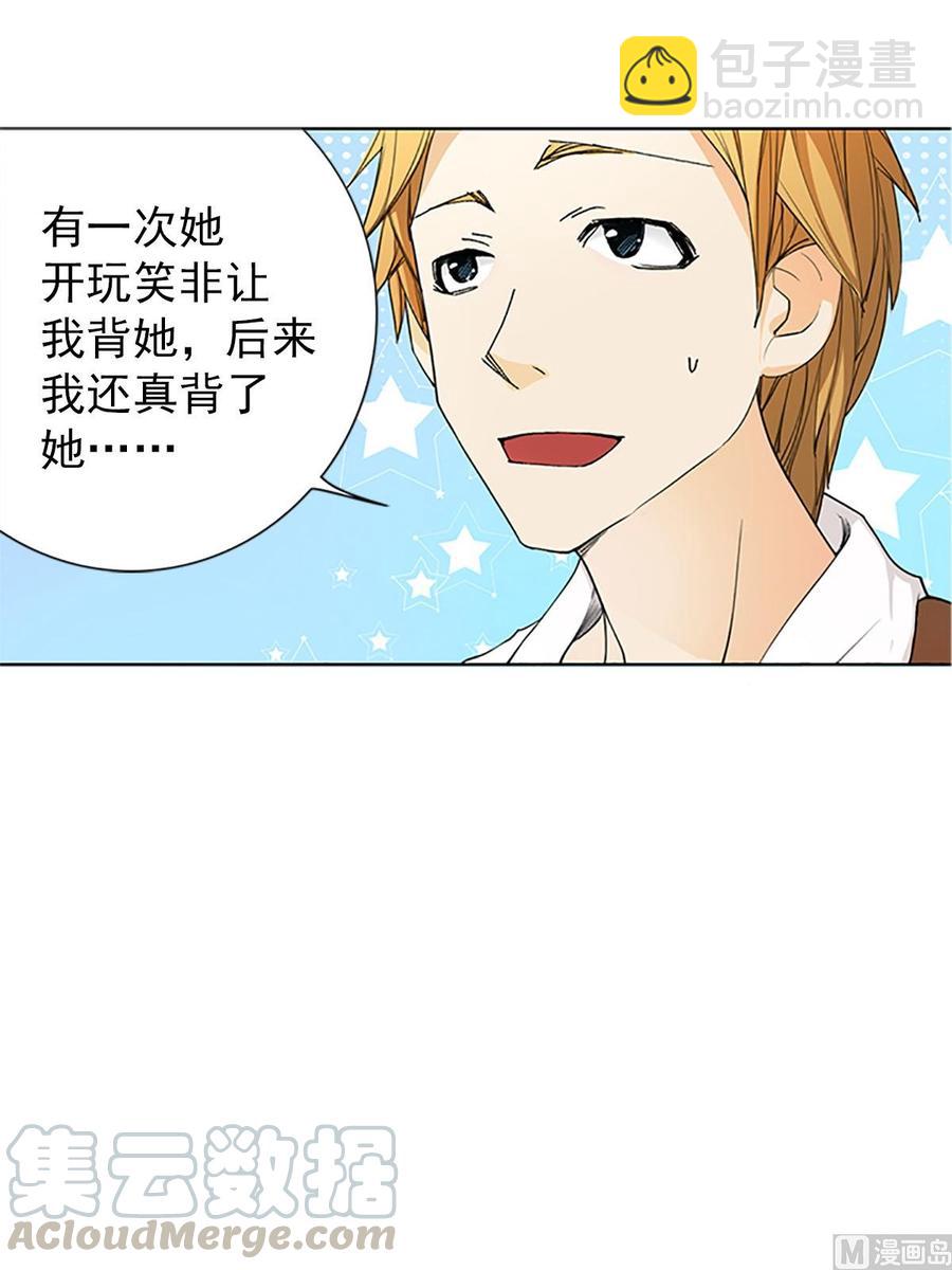 第15话下-第30话