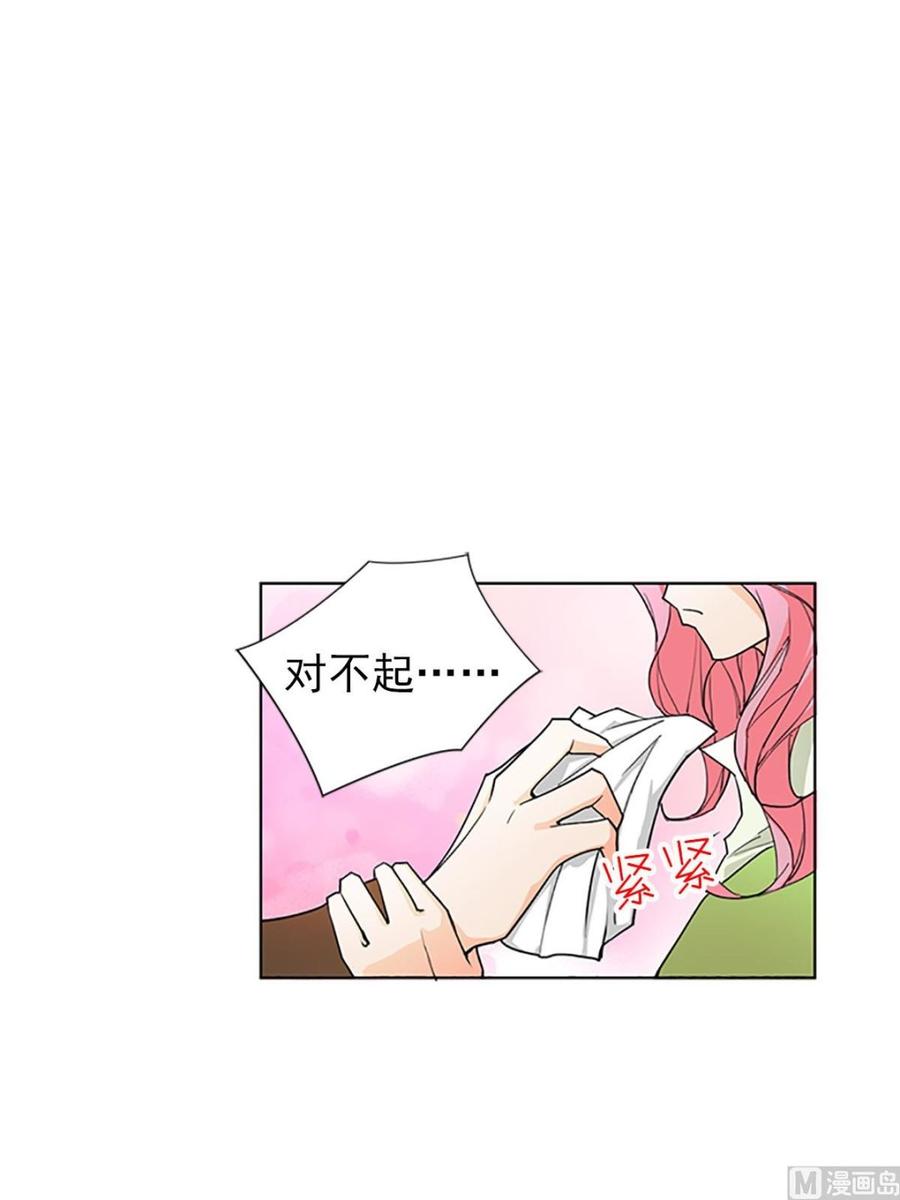 第15话下-第30话