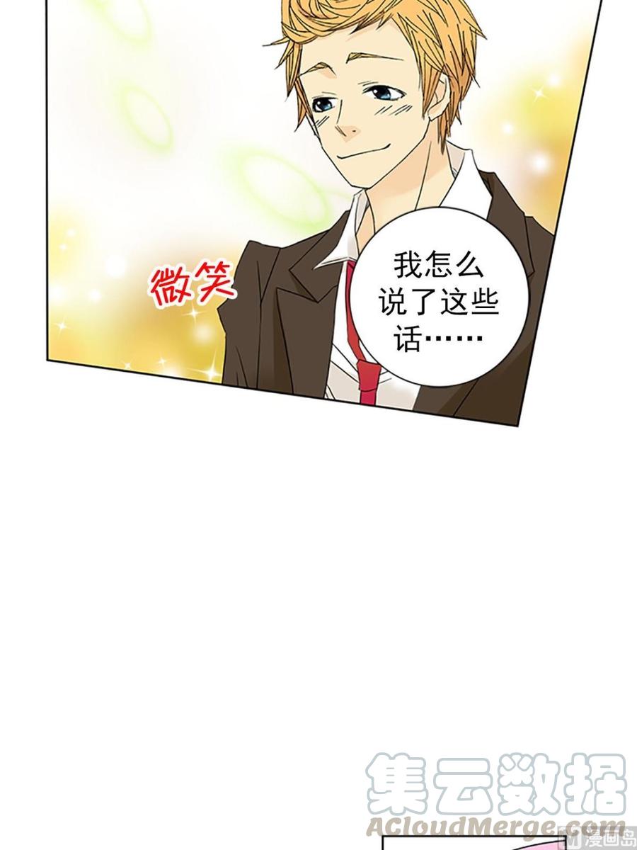 第15话下-第30话