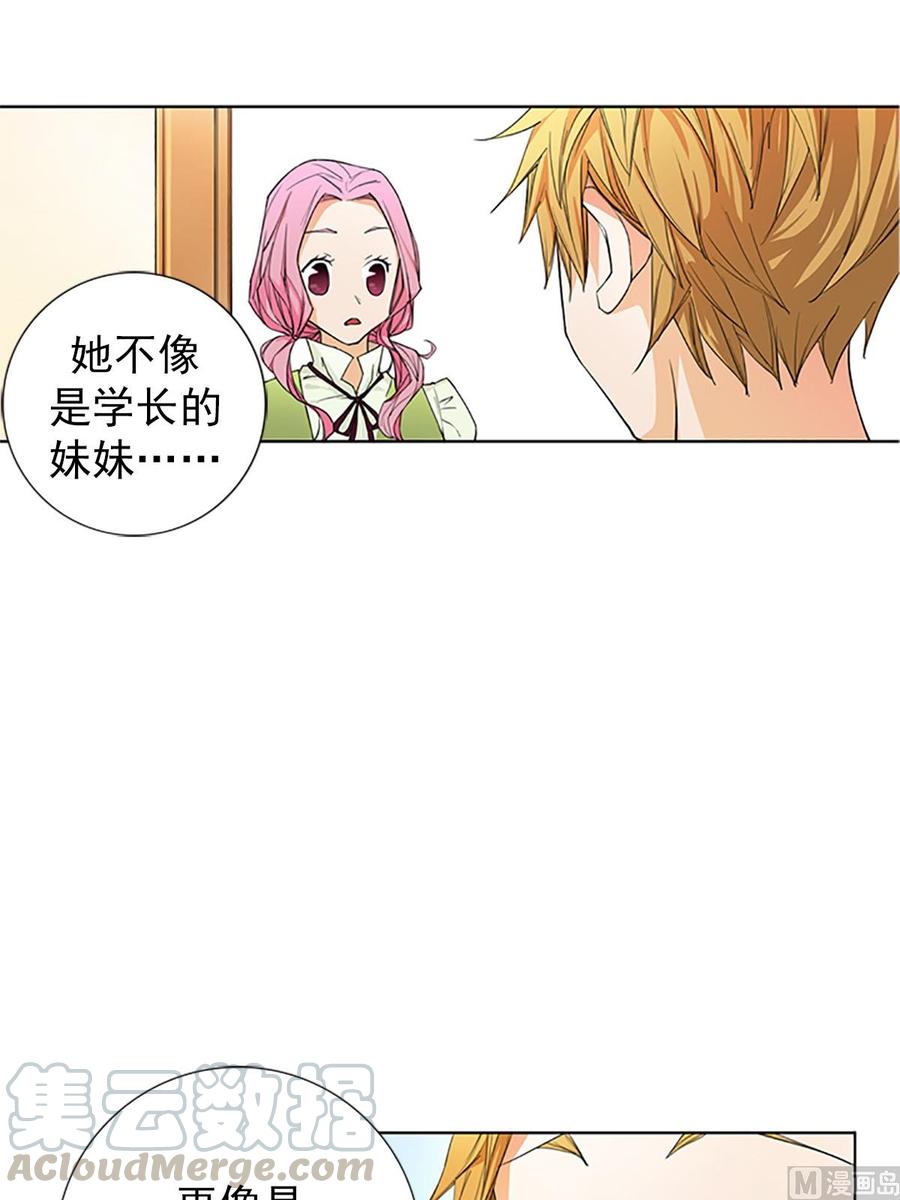 第15话下-第30话