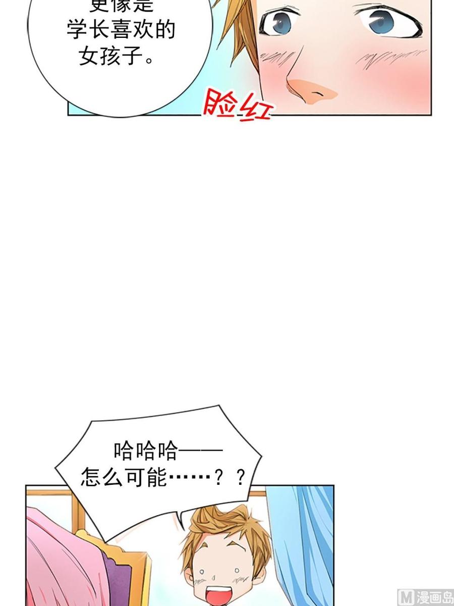 第15话下-第30话