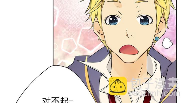 第2话下(1/2)-第4话