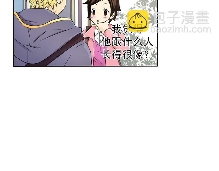 第2话下(1/2)-第4话