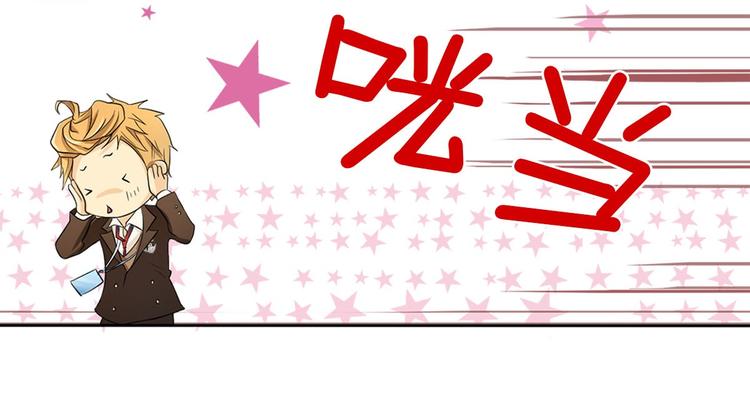 第2话下(1/2)-第4话