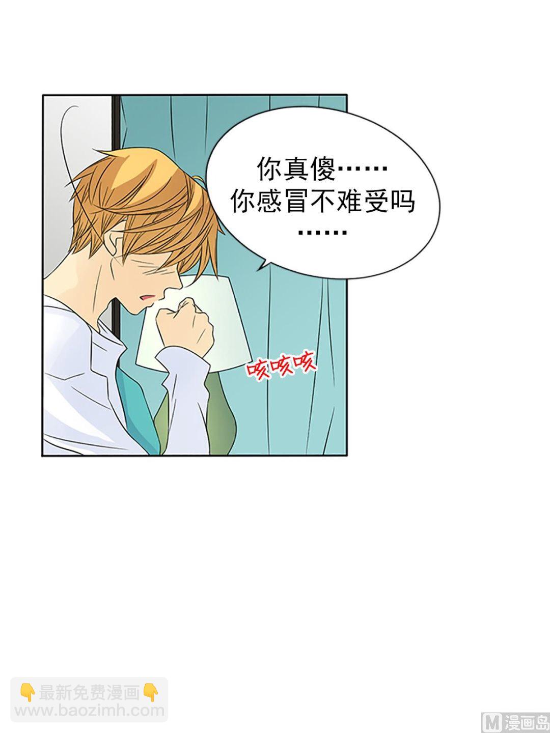 第16话下-第32话