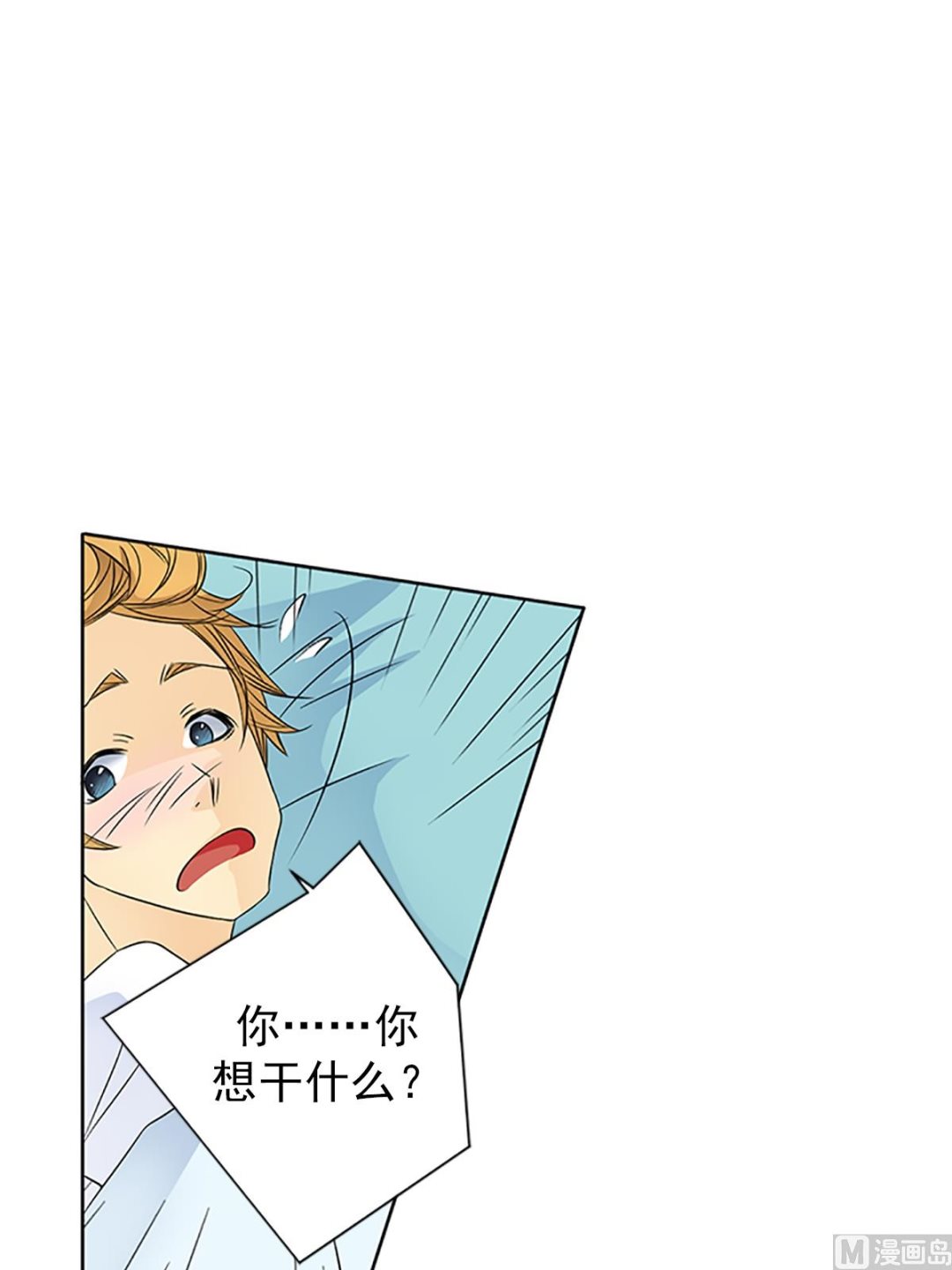 第16话下-第32话