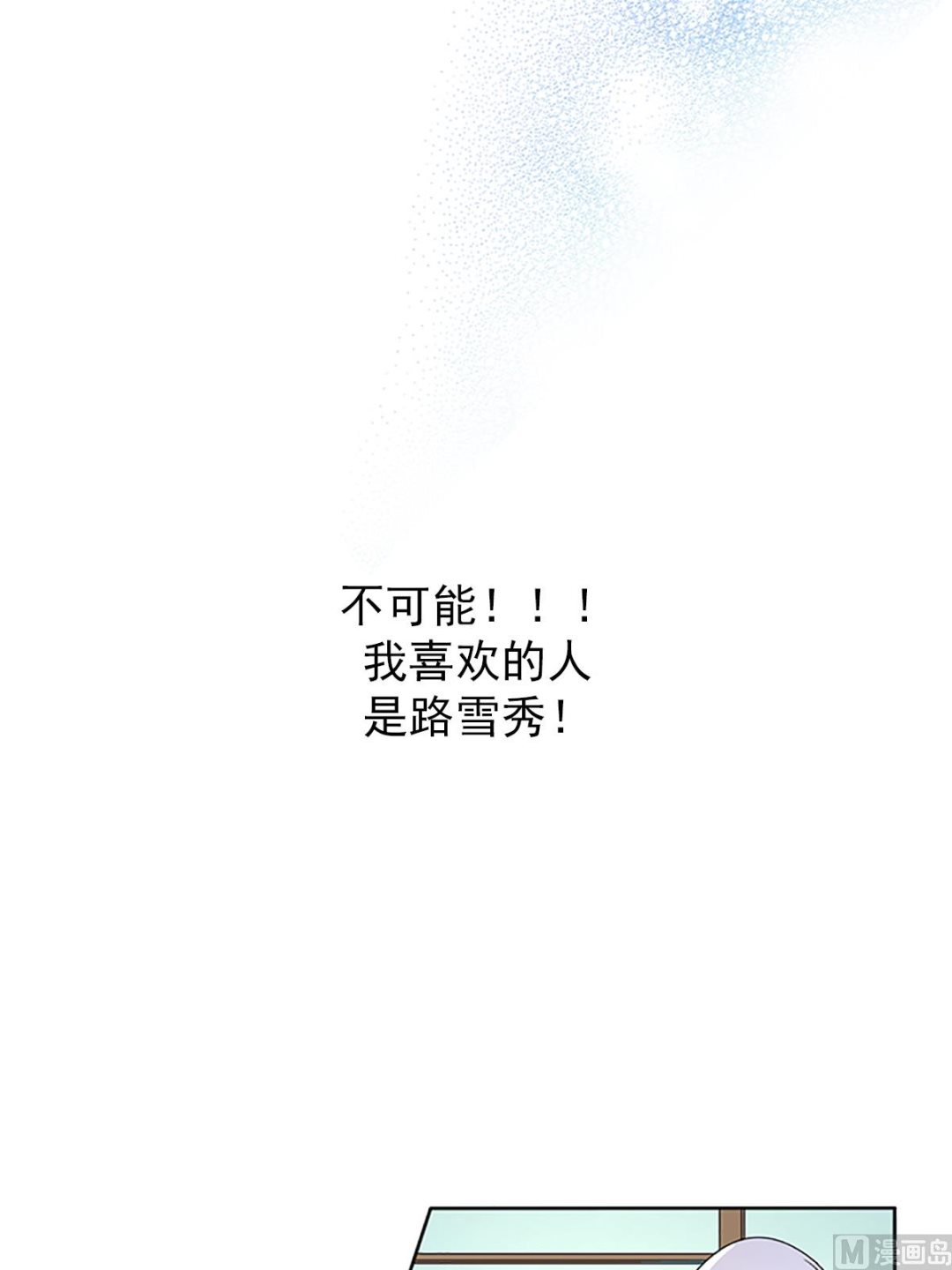 第16话下-第32话